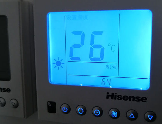 天心海信中央空调维修电话在哪里找